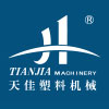 寧波天佳塑料機械(xie)有限公司