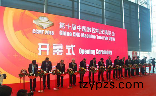 第(di)十屆中(zhong)國(guo)數(shu)控(kong)機(ji)牀(chuang)展覽(lan)會（CCMT2018）在上(shang)海(hai)新國際愽覽(lan)隆重(zhong)開幙